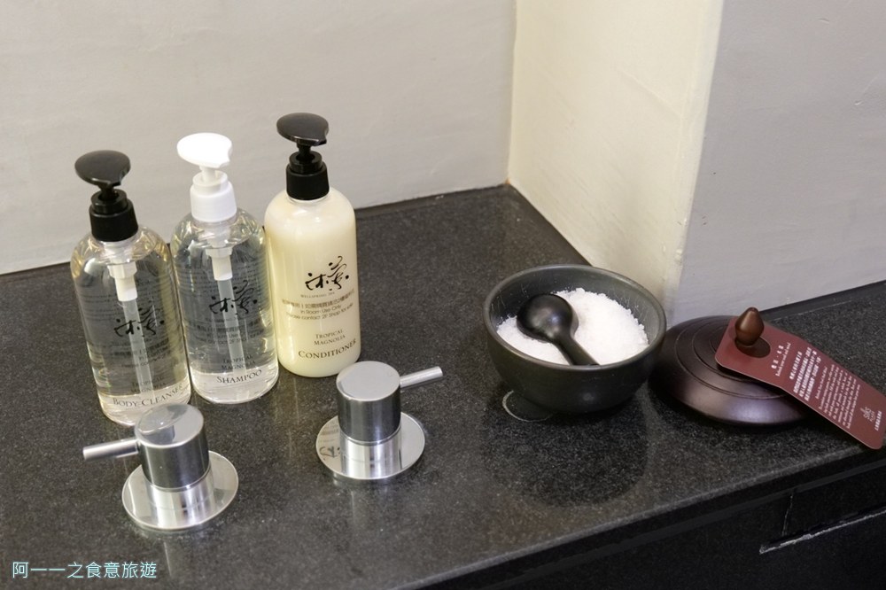 太魯閣晶英酒店備品