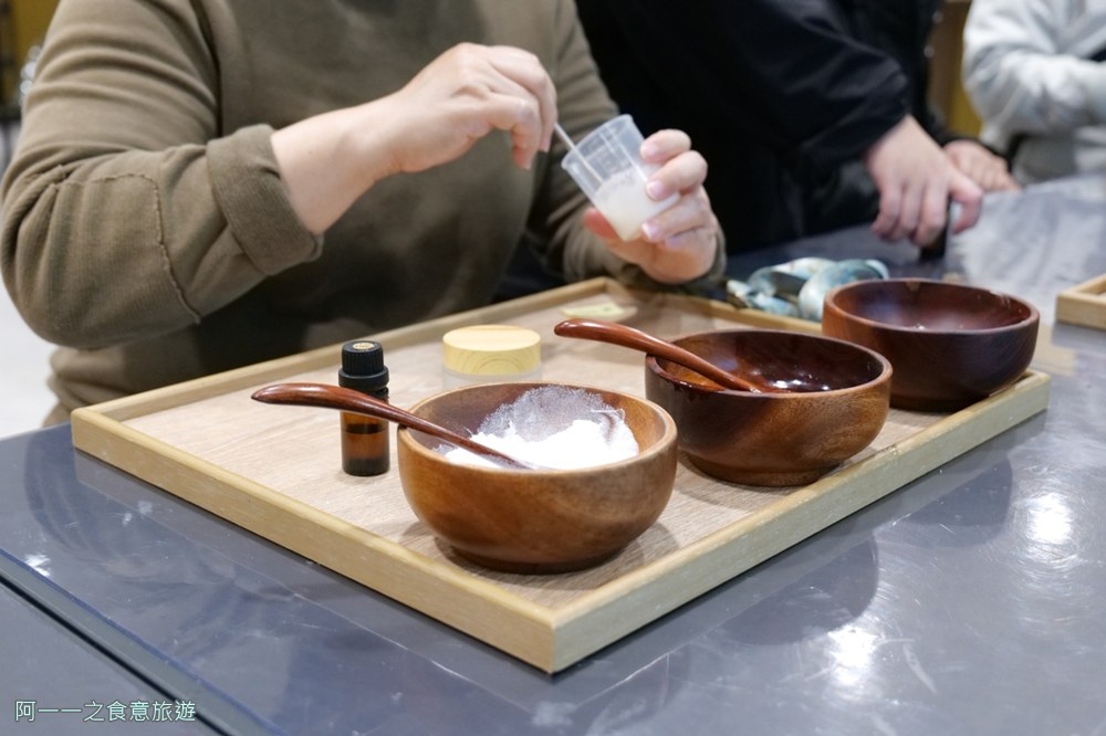 太魯閣晶英酒店DIY體驗活動