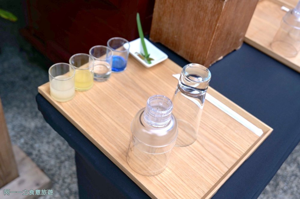 太魯閣晶英酒店DIY體驗活動