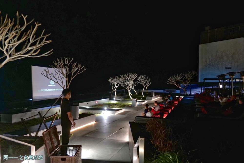 太魯閣晶英酒店.花蓮泳池飯店