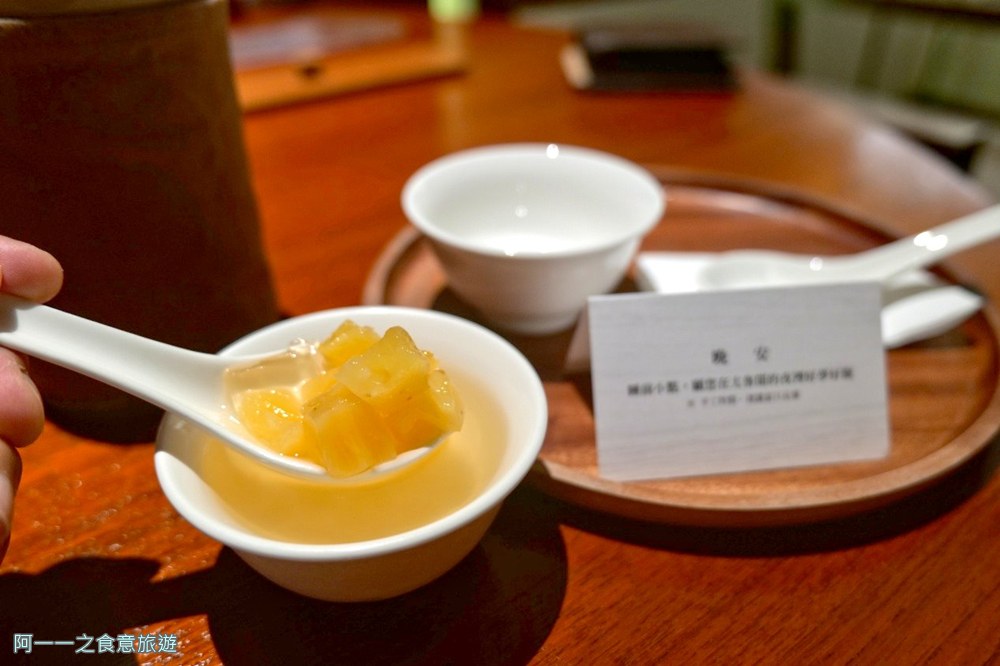 太魯閣晶英酒店.宵夜