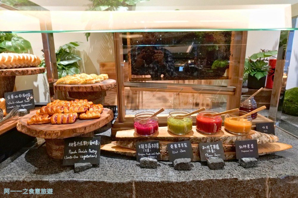 太魯閣晶英酒店.花蓮飯店早餐吃到飽