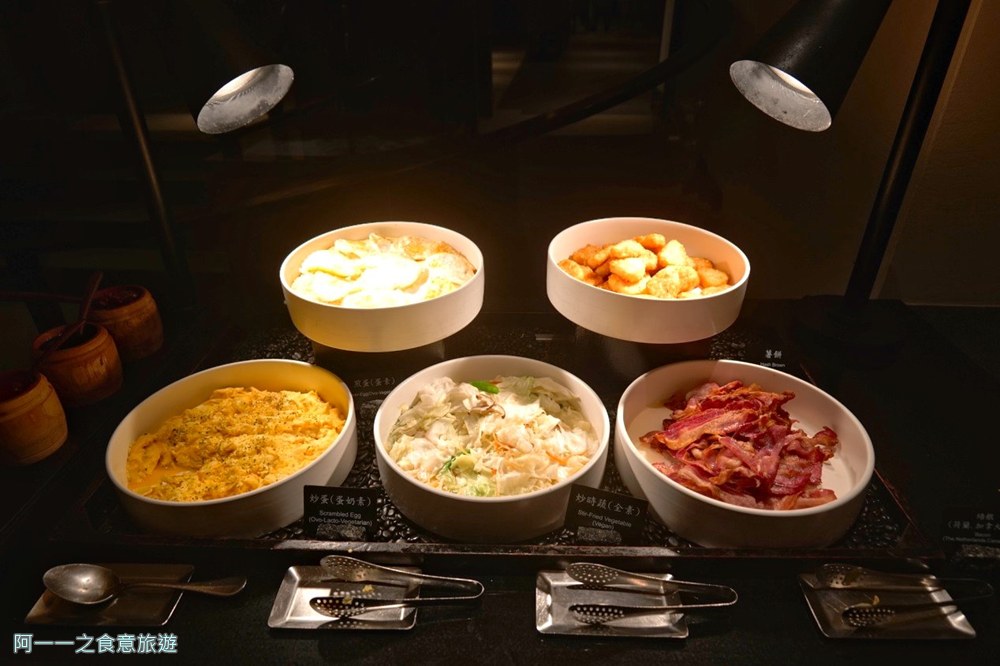 太魯閣晶英酒店.花蓮飯店早餐吃到飽