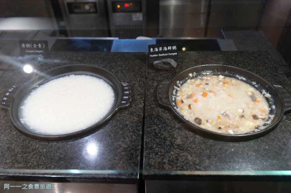 太魯閣晶英酒店.花蓮飯店早餐吃到飽