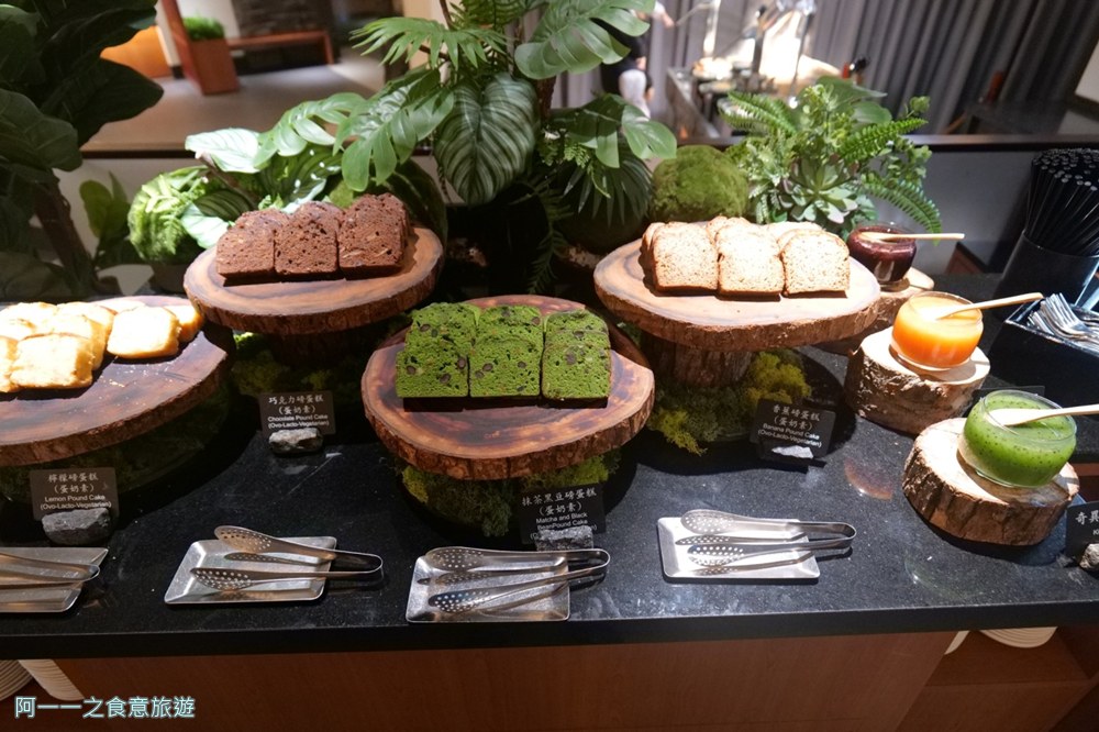 太魯閣晶英酒店.花蓮飯店早餐吃到飽