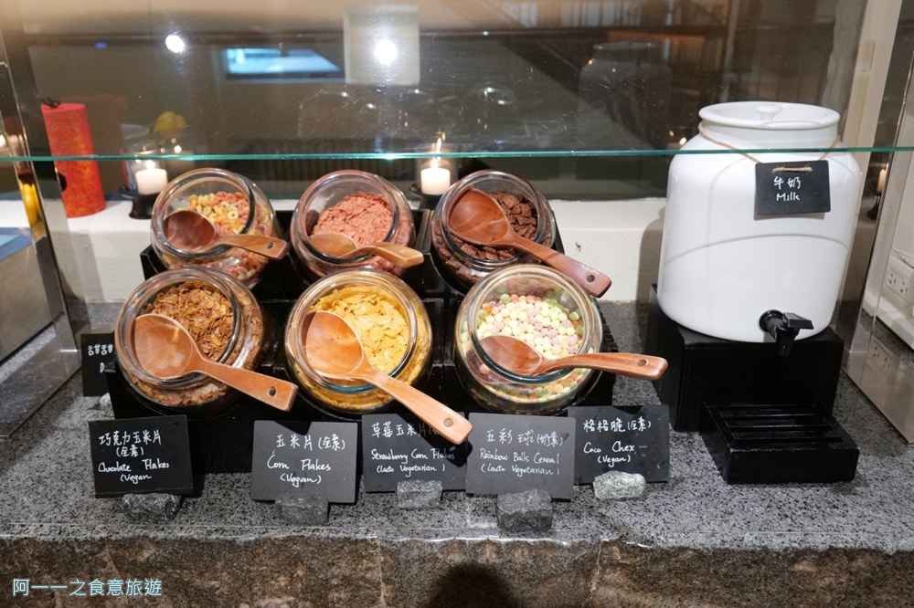 太魯閣晶英酒店.花蓮飯店早餐吃到飽
