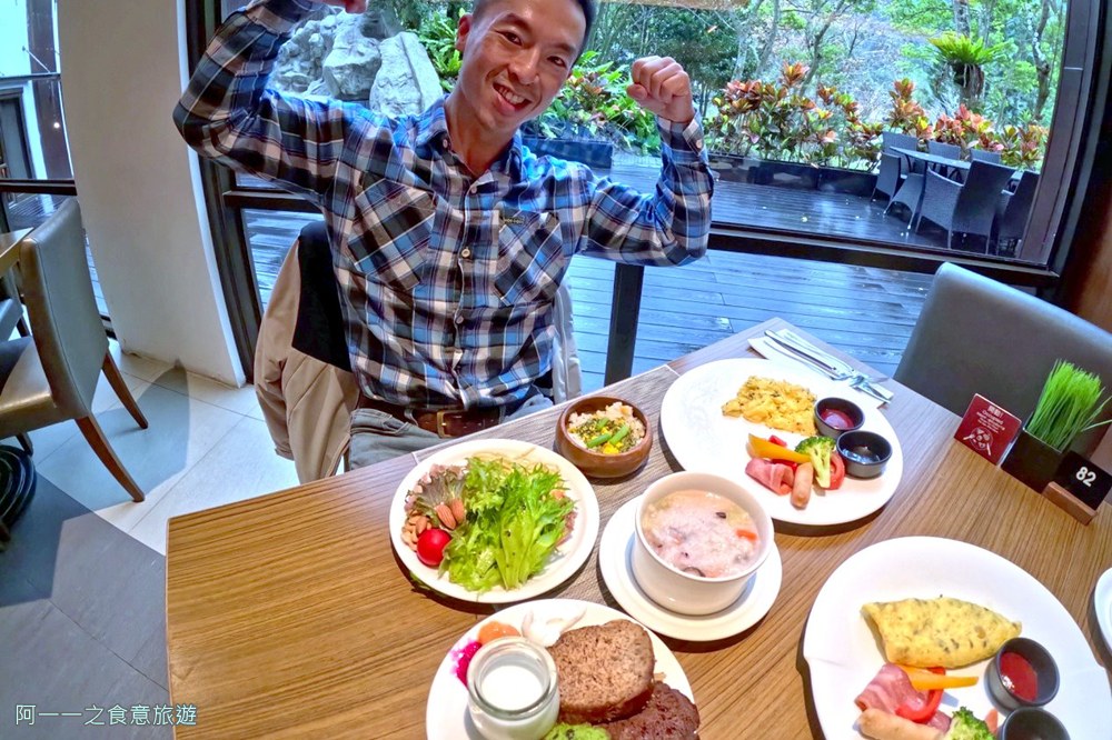 太魯閣晶英酒店.花蓮飯店早餐吃到飽