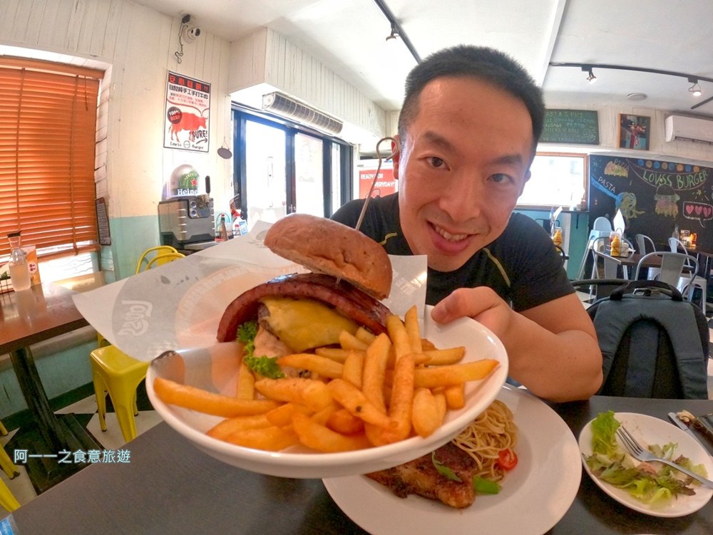 樂漢堡美式餐廳.高雄三多商圈美食推薦