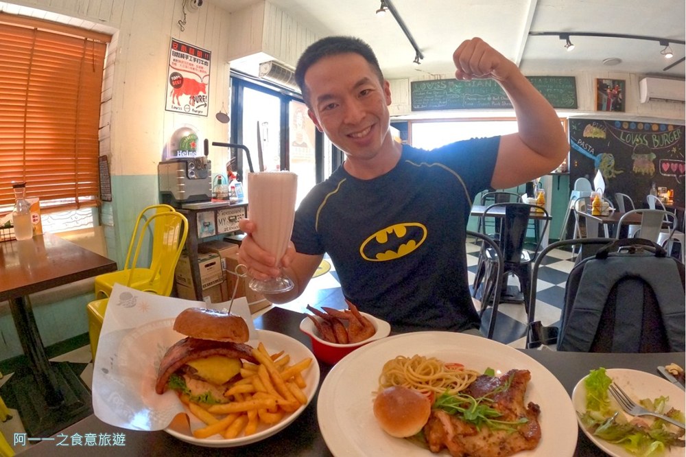 樂漢堡美式餐廳.高雄三多商圈美食推薦