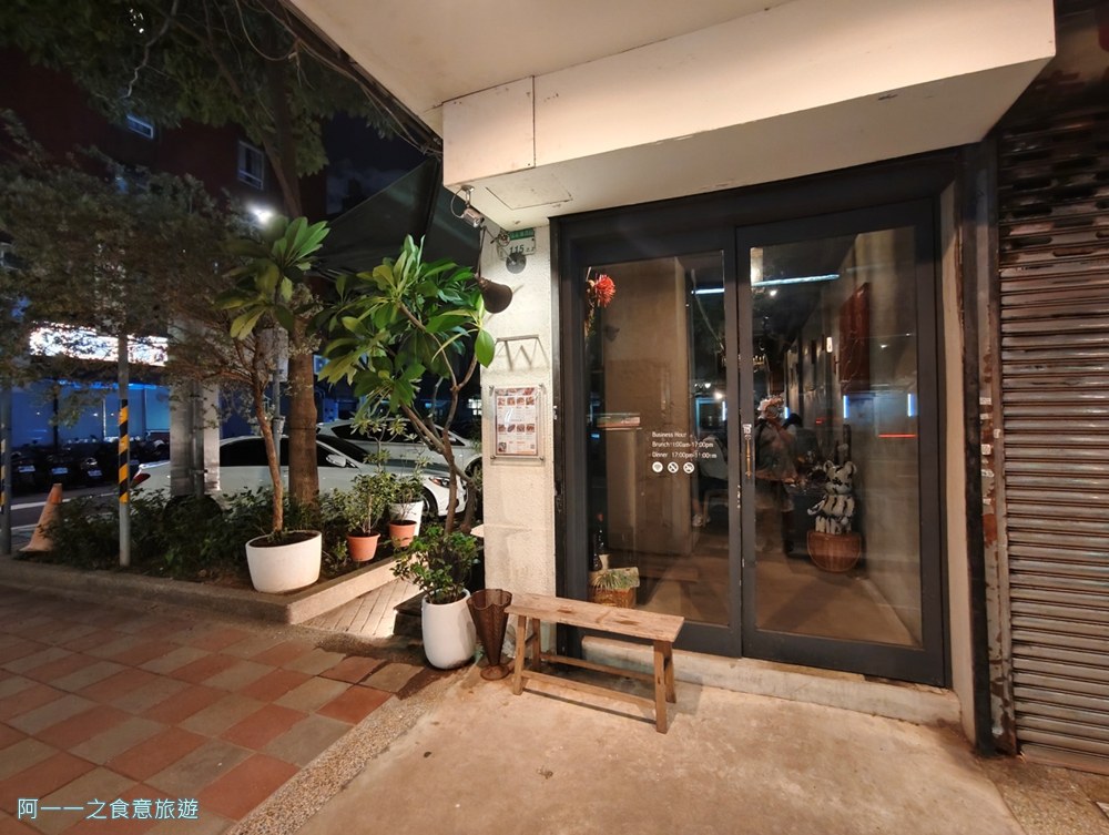 AW Cafe Wine Bistro.大安站餐酒館.聚餐