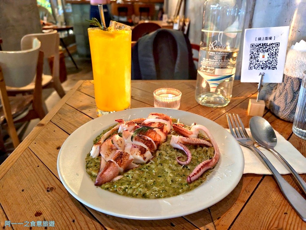 AW Cafe Wine Bistro.大安站餐酒館.燉飯