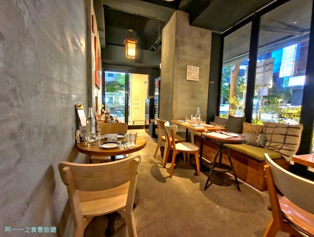 AW Cafe Wine Bistro.大安站餐酒館.聚餐