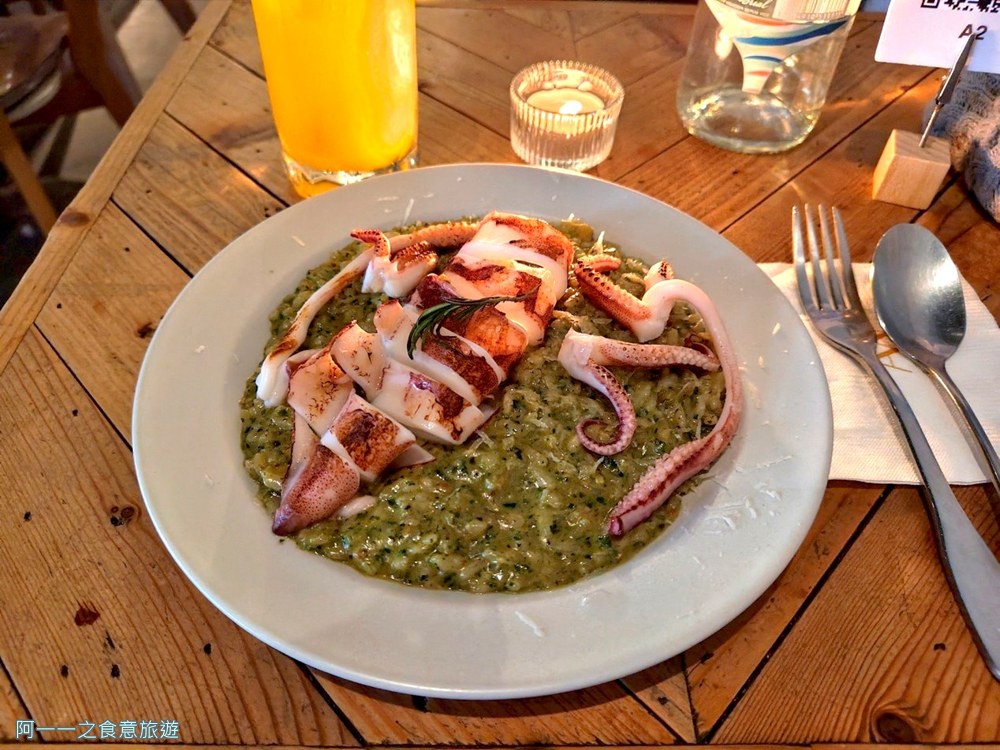 AW Cafe Wine Bistro.大安站餐酒館.燉飯