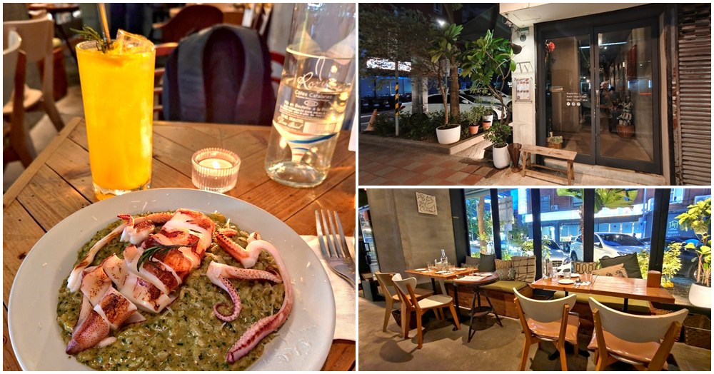 AW Cafe Wine Bistro｜大安站餐酒館 慵懶放鬆好去處 青醬燉飯超夠味