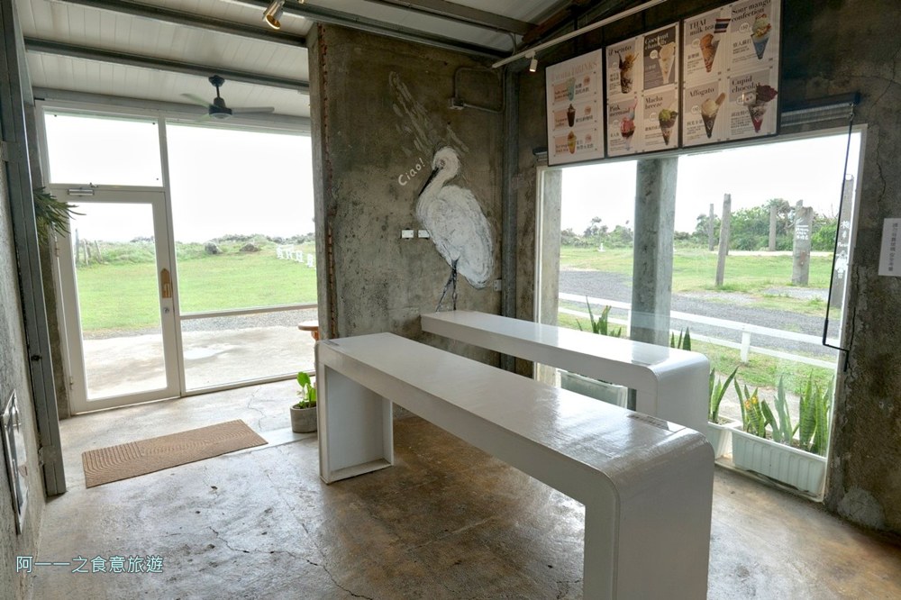 東邊海風冰淇淋.墾丁ig景點 冰店