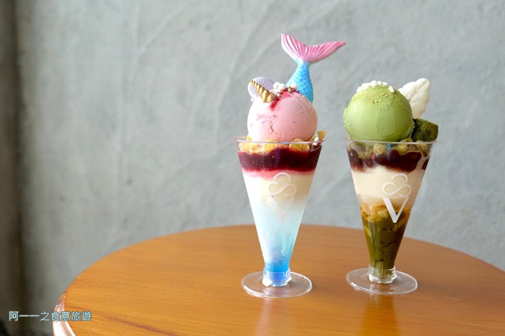 東邊海風冰淇淋.墾丁ig景點 冰店