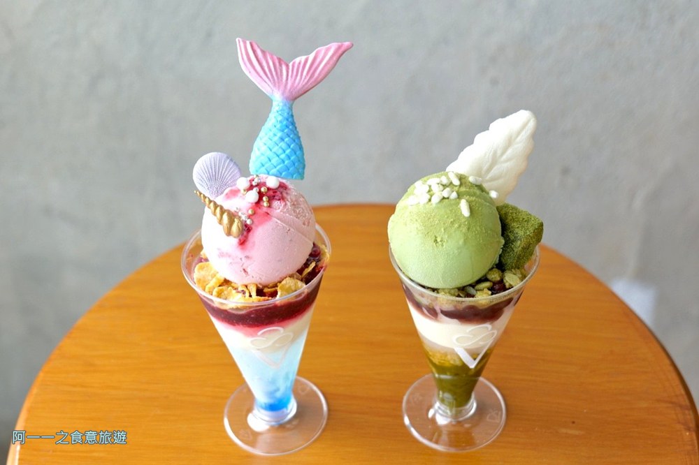東邊海風冰淇淋.墾丁ig景點 冰店