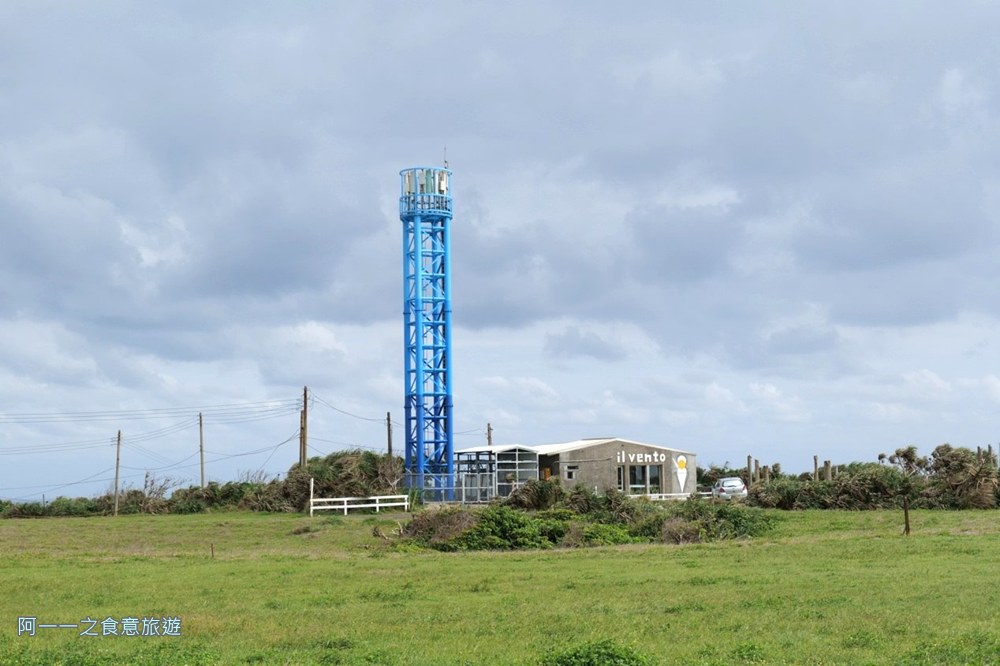 東邊海風冰淇淋.墾丁ig景點