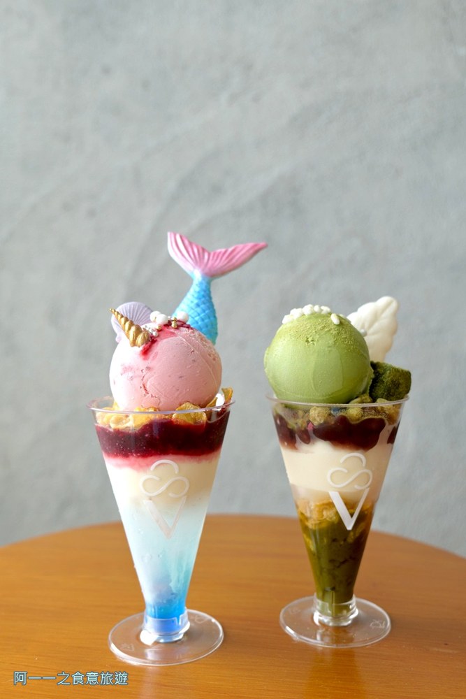 東邊海風冰淇淋.墾丁ig景點 美人魚