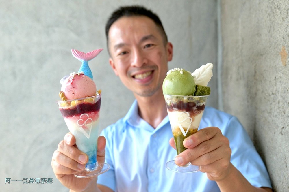 東邊海風冰淇淋.墾丁ig景點 美人魚