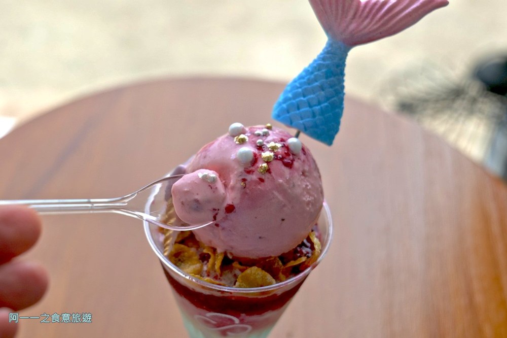 東邊海風冰淇淋.墾丁ig景點 美人魚