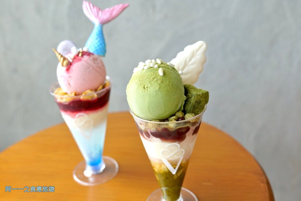東邊海風冰淇淋.墾丁ig景點 抹茶