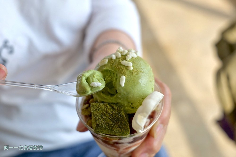 東邊海風冰淇淋.墾丁ig景點 抹茶