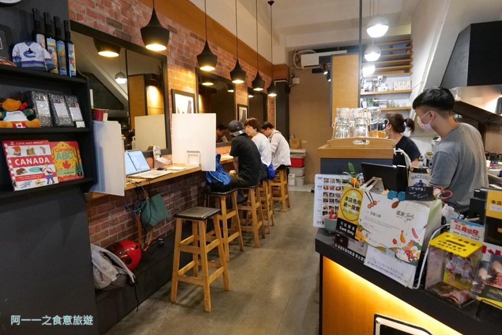 耶魯小鎮.高雄加拿大菜.三多商圈美食餐廳
