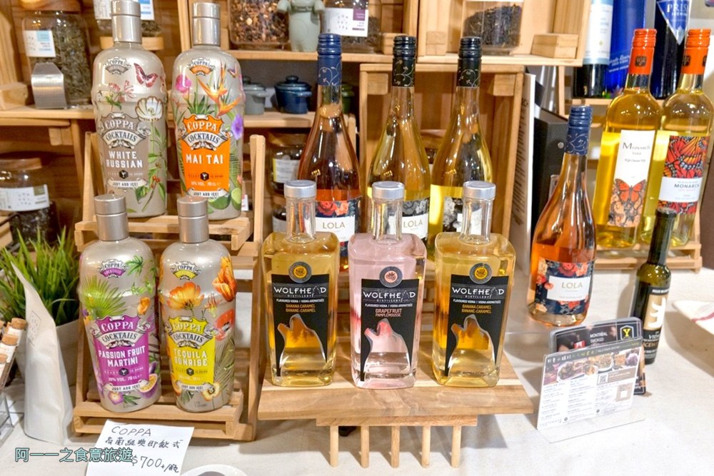 耶魯小鎮.高雄加拿大菜.三多商圈美食餐廳