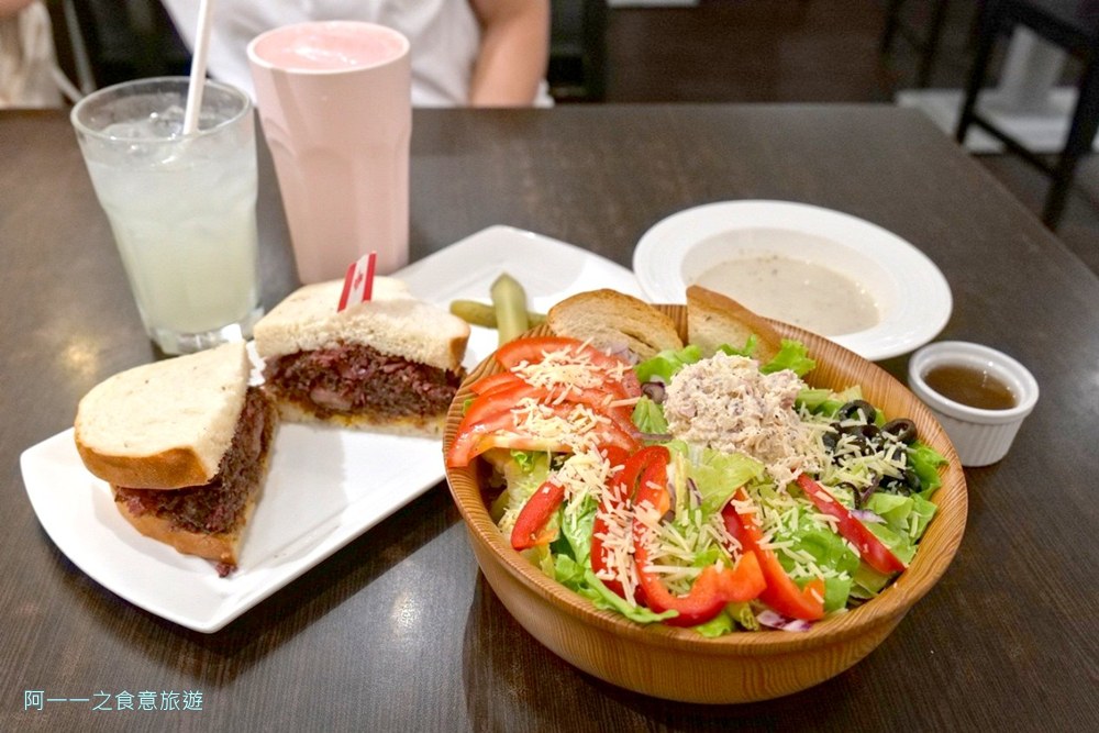 耶魯小鎮.高雄加拿大菜.三多商圈美食餐廳