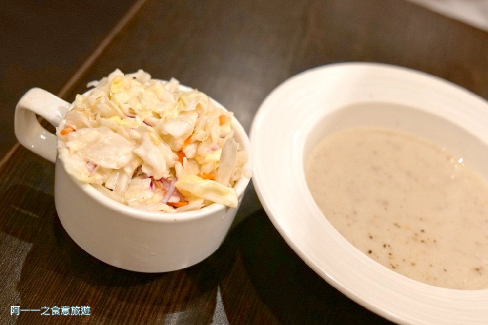 耶魯小鎮.高雄加拿大菜.三多商圈美食餐廳