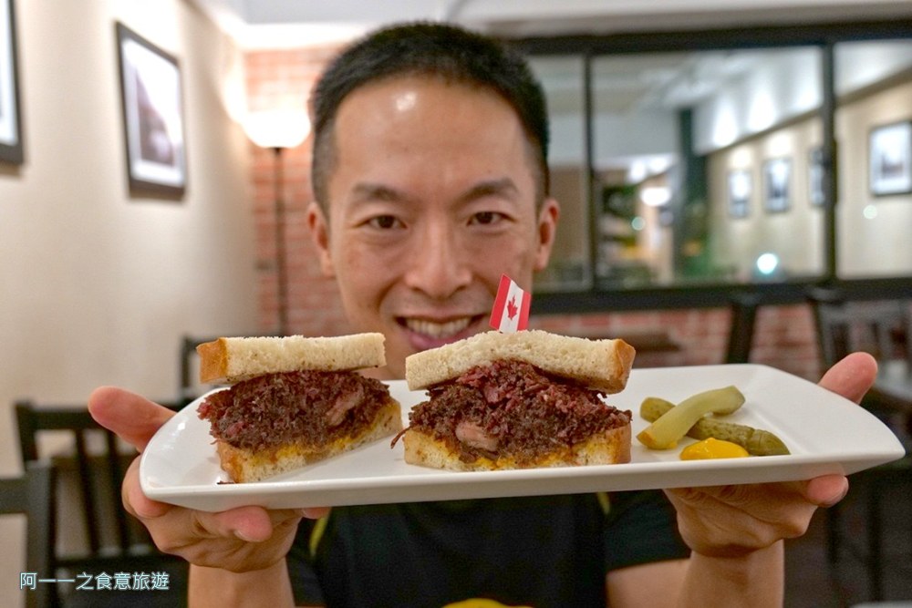 耶魯小鎮.高雄加拿大菜.三多商圈美食餐廳