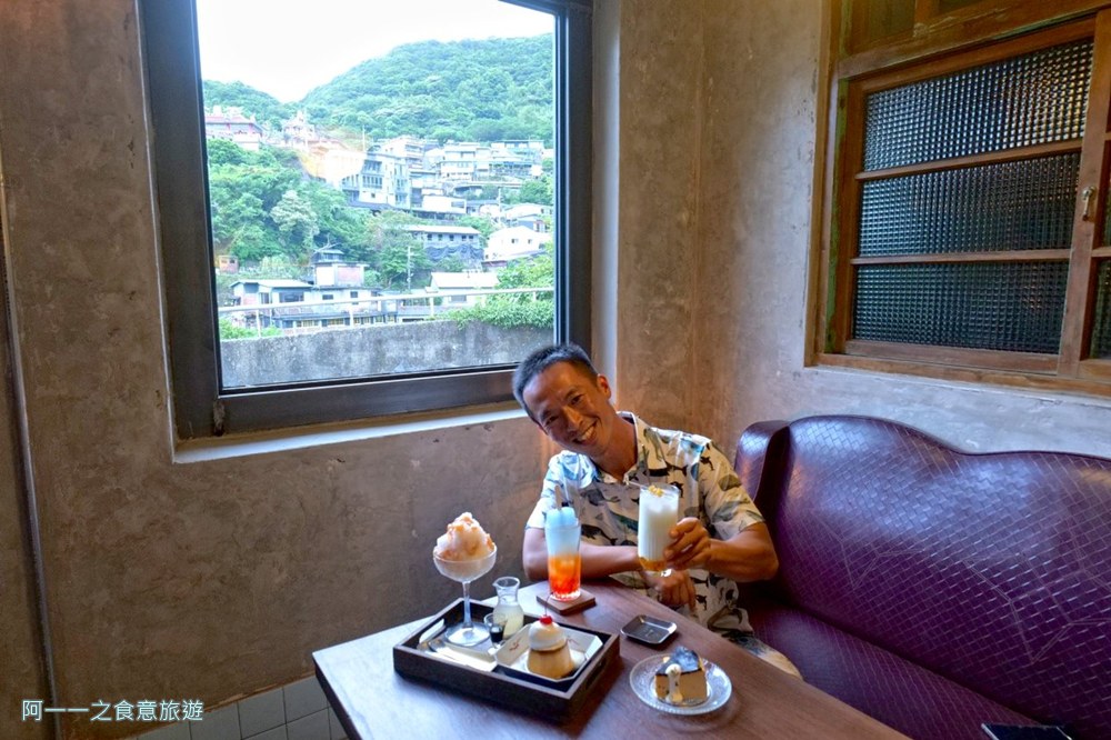 散散步咖酒館.金瓜石美食.祈堂老街