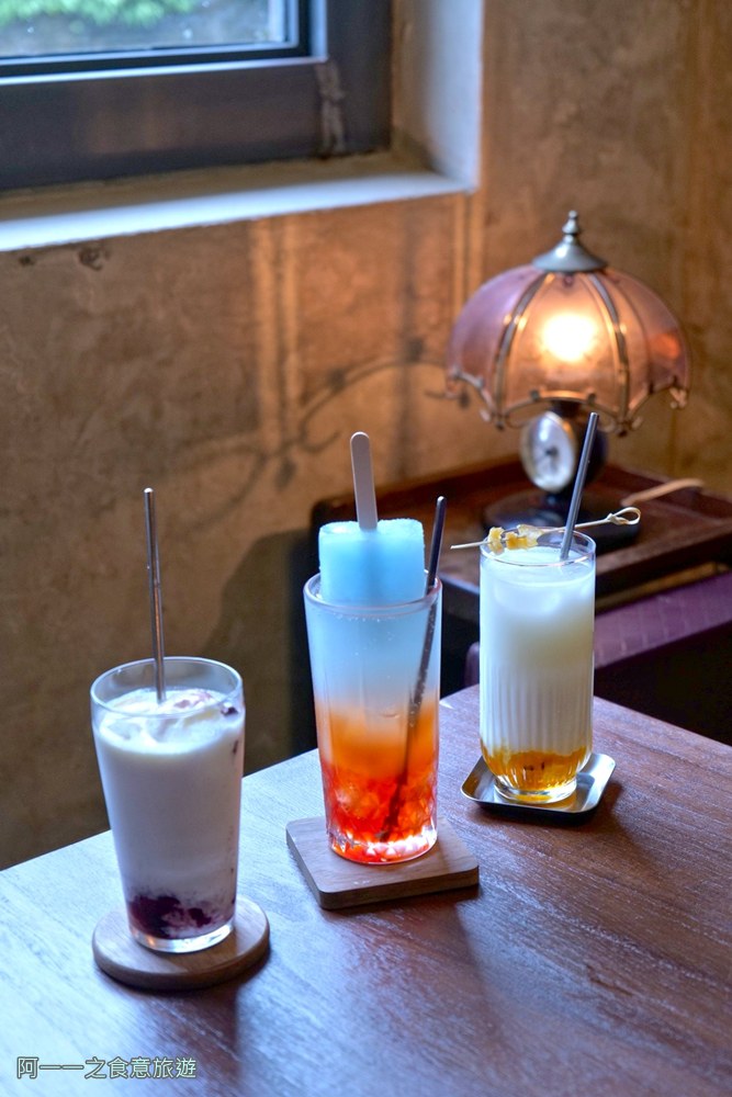 散散步咖酒館.金瓜石美食.祈堂老街