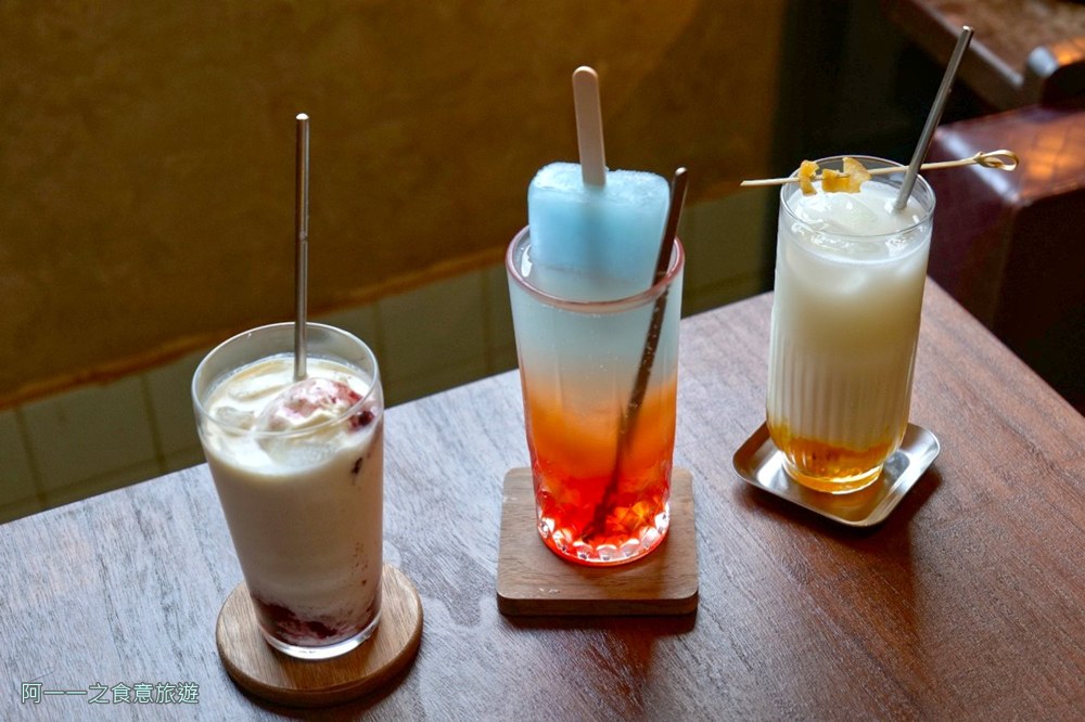 散散步咖酒館.金瓜石美食.祈堂老街