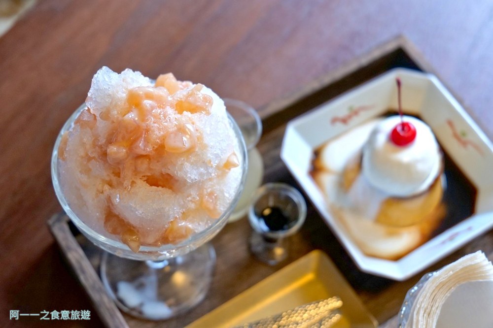 散散步咖酒館.金瓜石美食.祈堂老街