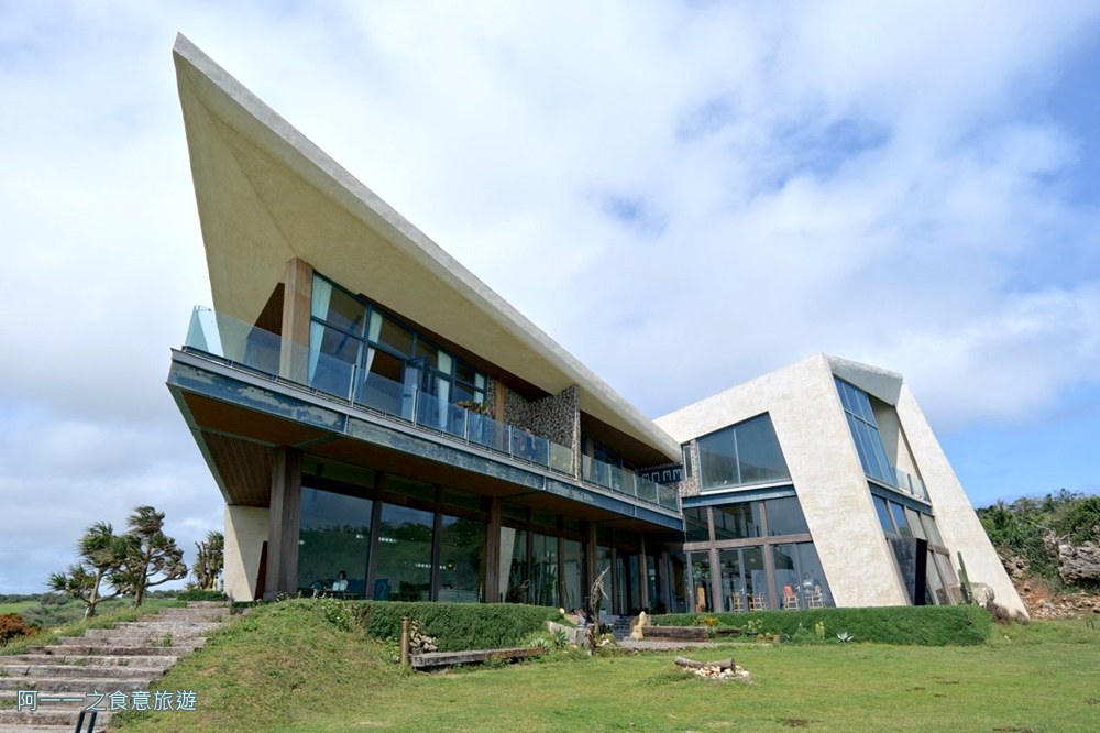 海丘.墾丁海景餐廳.秘境景點.法式料理