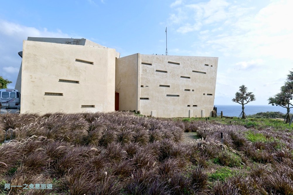 海丘.墾丁海景餐廳.秘境景點.法式料理