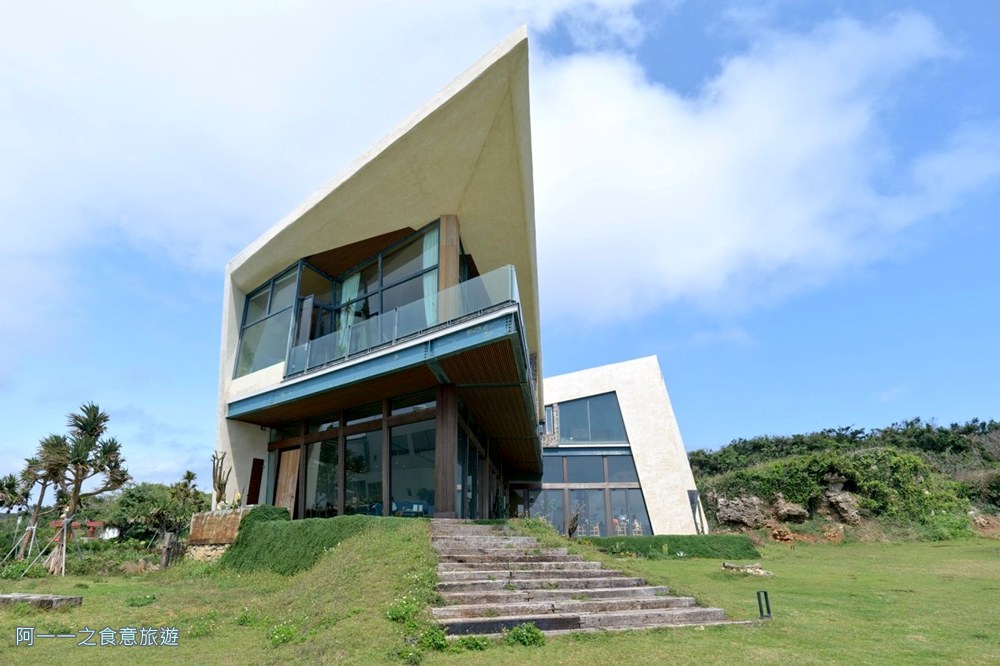海丘.墾丁海景餐廳.秘境景點.法式料理