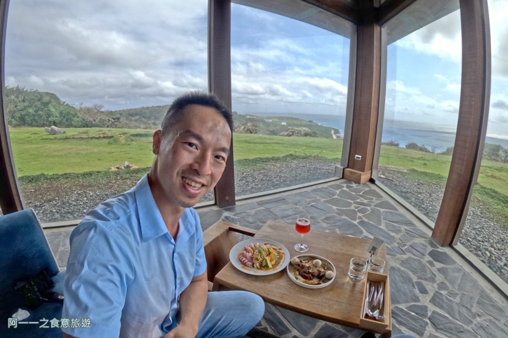 海丘.墾丁海景餐廳.秘境景點.法式料理