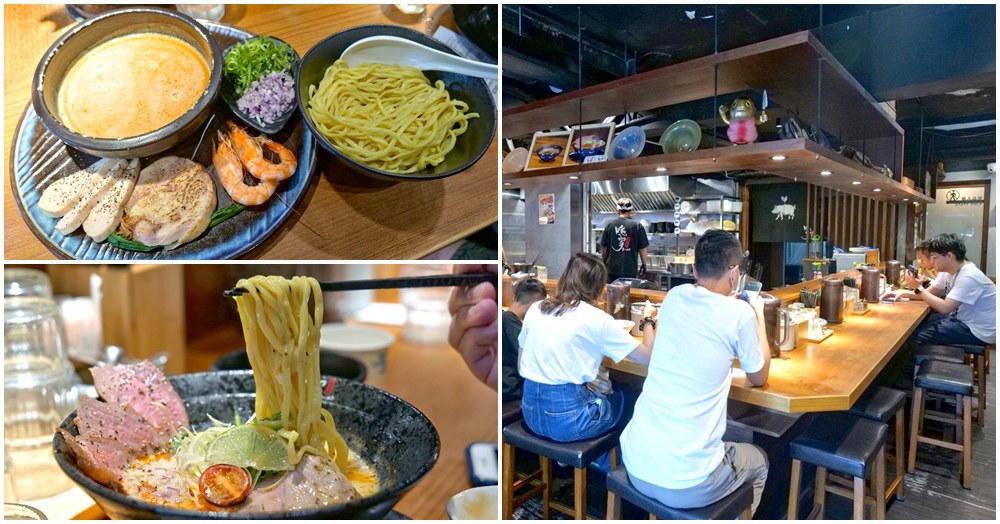 隱家拉麵士林店｜士林站人氣拉麵 濃厚牛骨白湯、蝦蝦沾麵 免費加湯超滿足