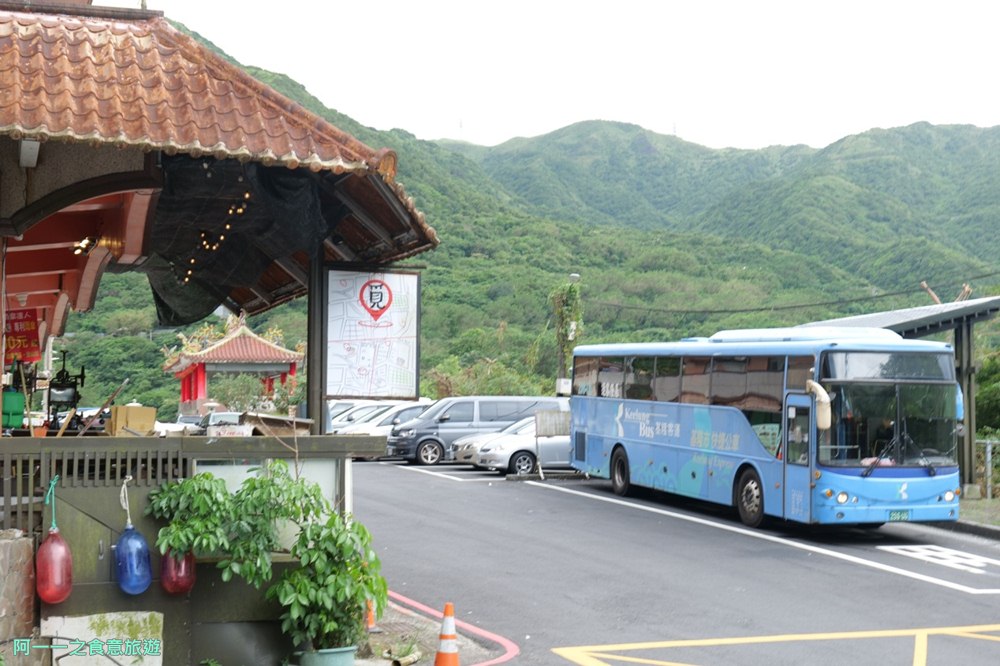 覓鍋小卷米粉.金瓜石美食.東北角美食