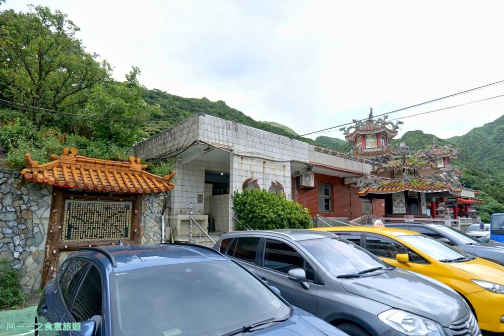 覓鍋小卷米粉.金瓜石美食.東北角美食