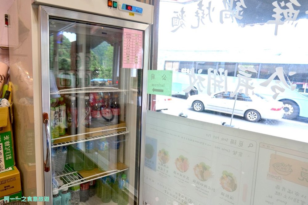 覓鍋小卷米粉.金瓜石美食.東北角美食