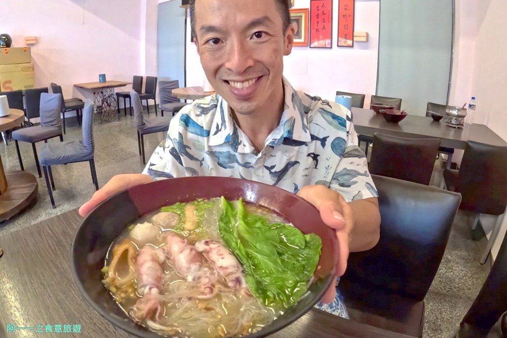 覓鍋小卷米粉.金瓜石美食.東北角美食