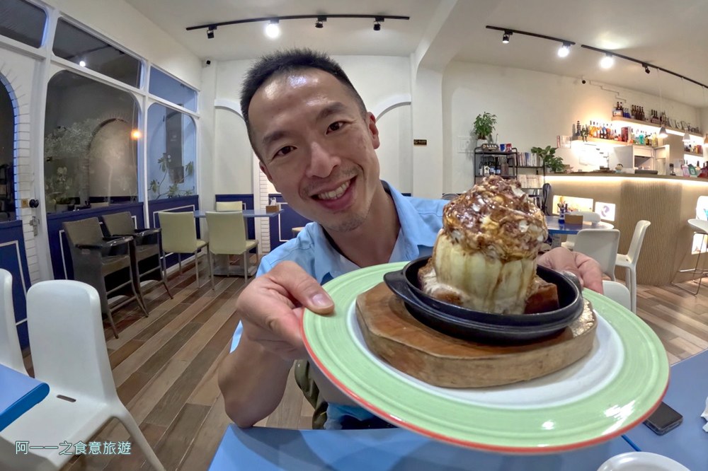 沙灘小酒館.墾丁船帆食美食.甜點