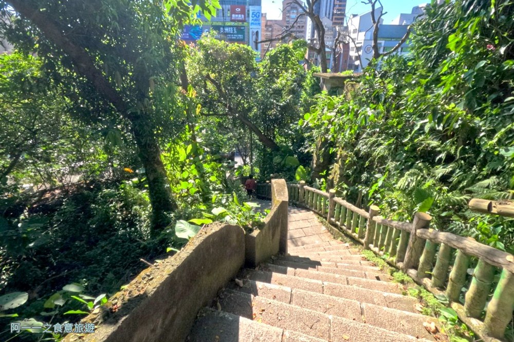 劍潭山親山步道.森林方舟.北眼平台.微風平台.台北步道推薦
