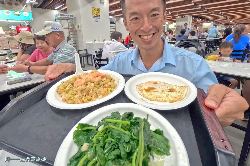 士林夜市美食街