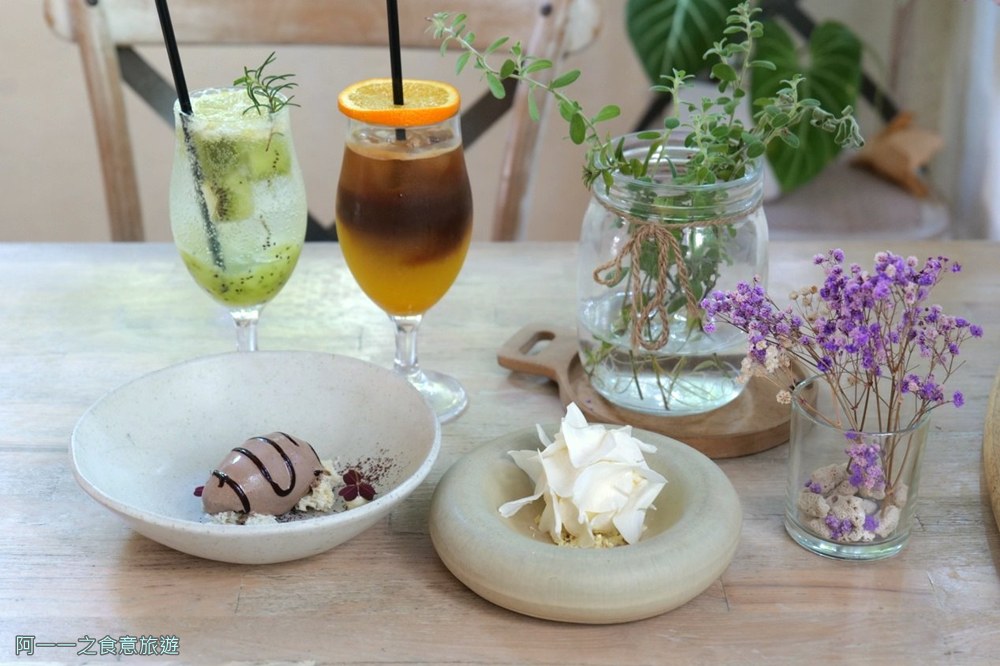 青田藝集.台北約會餐廳推薦.師大.青田街.不限時咖啡廳