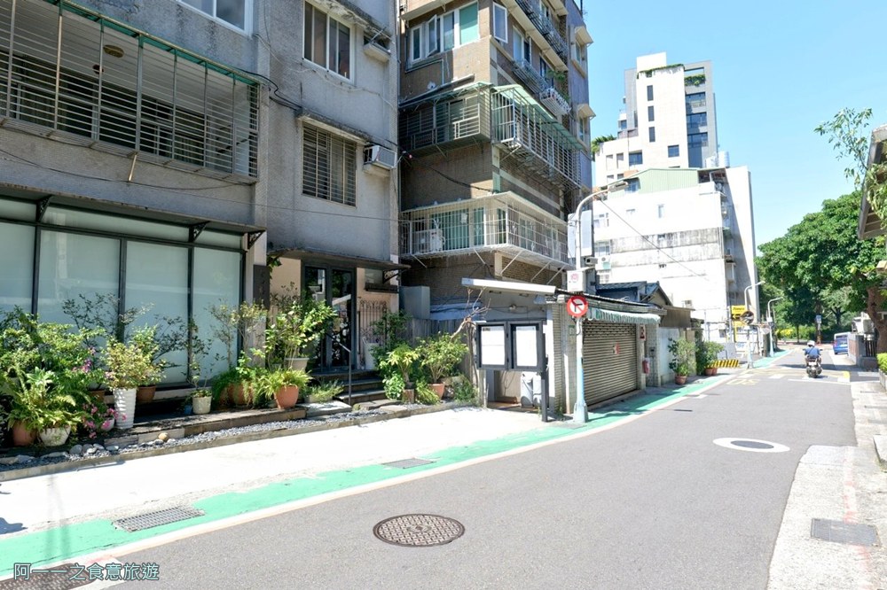 青田藝集.台北約會餐廳推薦.師大.青田街.不限時咖啡廳